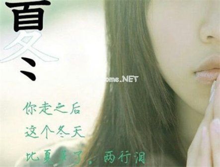 生活说说很现实的说说 关于生活的说说汇总73句