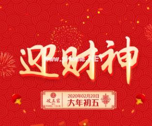 2023春节第一天上班的搞笑心情说说 春节第一天上班朋友圈说说27句
