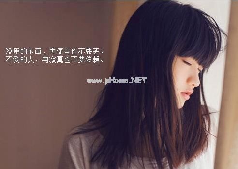 霸气说说男生超拽霸气短句