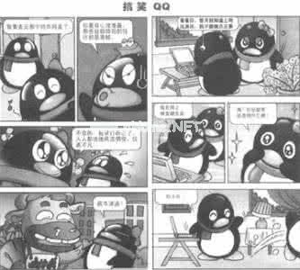 损同桌的说说带图片 关于同桌的搞笑说说汇总97句