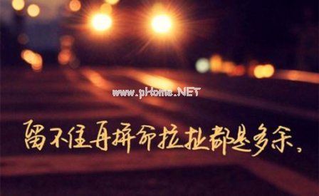 说说伤感心好累了合集69句
