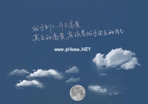 比较让人感悟人生的道理的说说39句
