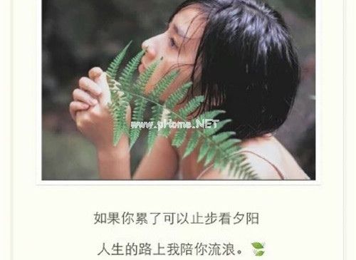 不知道为什么感觉好压抑的说说