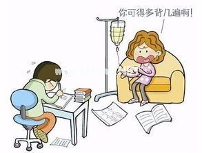 神兽放假的幽默说说
