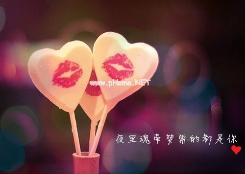 六一儿童节的说说朋友圈配图