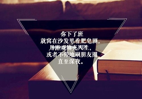 2021年对我好一点说说