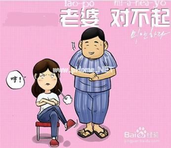 【精华】心情极度不爽的说说 很不爽的说说推荐82句