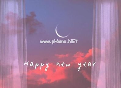 跨年元旦说说可爱到爆 2023元旦文案句子32句