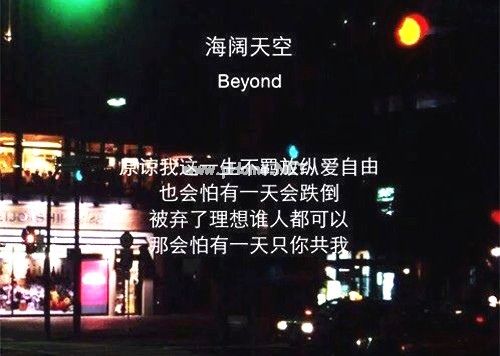一次次伤害我的说说