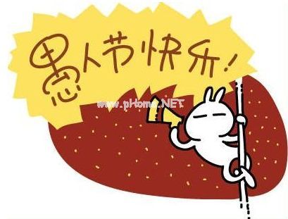 愚人节微信朋友圈说说30句