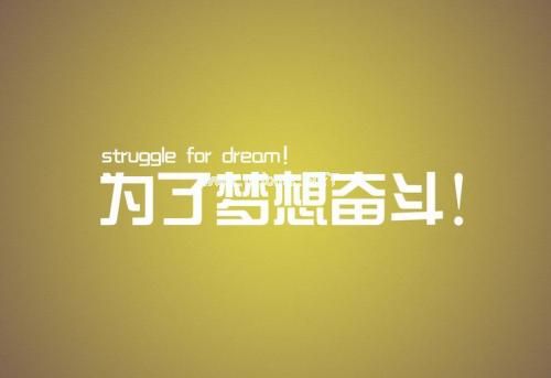 随心随意随性的说说34句