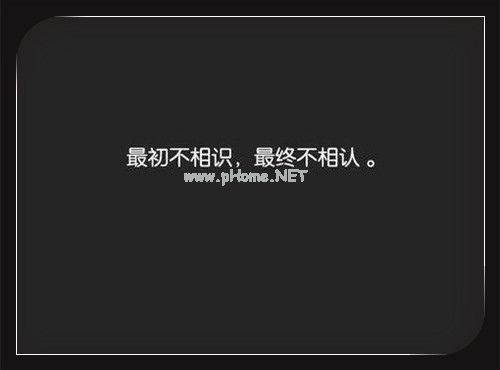 特生气想骂人的说说 一肚子火的说说24句
