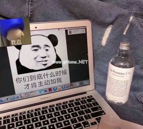 男人最霸气的微信朋友圈说说合集48句
