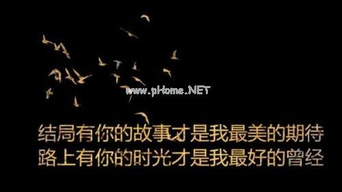 适合表白失败发的说说