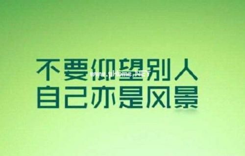 非常温柔治愈的句子33句