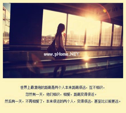 让人伤感心疼的一句话短语
