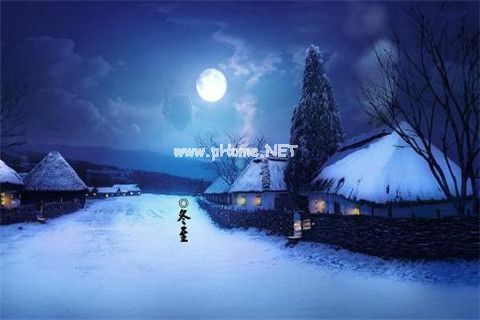 关于冬至的图片说说大全 2023最新冬至说说带图片大全