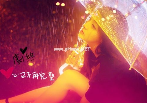 原来忘记一个人那么难的说说35句