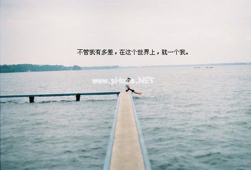 想哭的句子说说心情 有种想哭的心情说说推荐30句