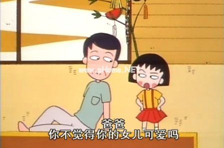 2023最新版经典个性说说_朋友就像是人民币精选47句