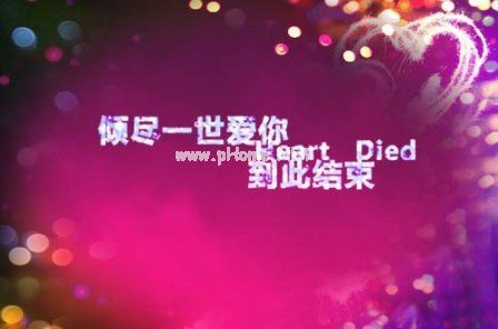 很郁闷的个性说说 心情很郁闷的说说