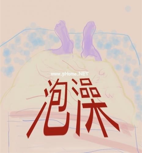泡澡享受的说说 洗完澡心情美美的说说