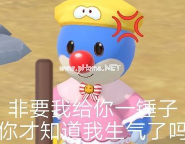 适合玩摩尔庄园的时候发的沙雕 玩摩尔庄园发朋友圈的搞笑说说30句