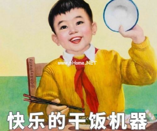 2021全新有趣的沙雕干饭王说说 最新最全的沙雕干饭文案