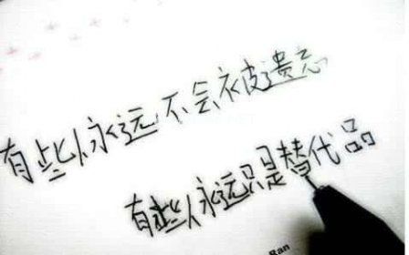 表达幸福心情的句子 唯美幸福句子说说心情精选68句