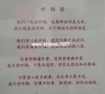 眼睛疼了发表说说心情 关于眼睛的搞笑说说汇总96句