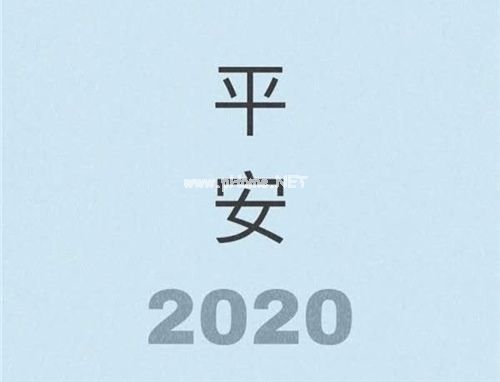 愿时光善待所有人说说 2023年请善待我的说说20句