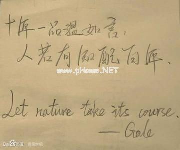 又醉了的说说 醉了的说说汇编80句