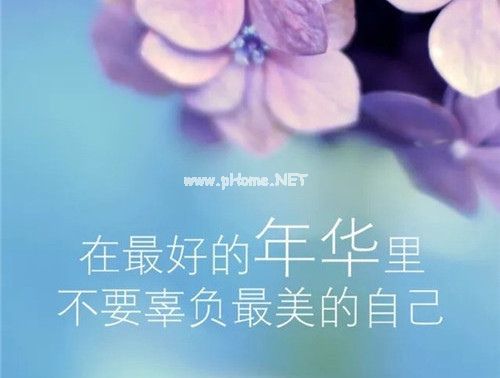 每天过得很充实的说说 生活忙碌而充实的句子