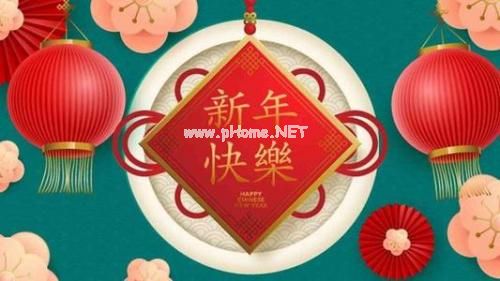 除夕夜在朋友圈里的祝福说说
