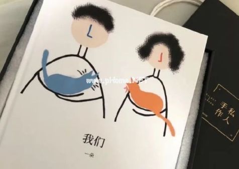 很让人难过的结婚语录 前任结婚的心酸说说汇总30句