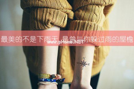 好闺蜜空间说说带图片