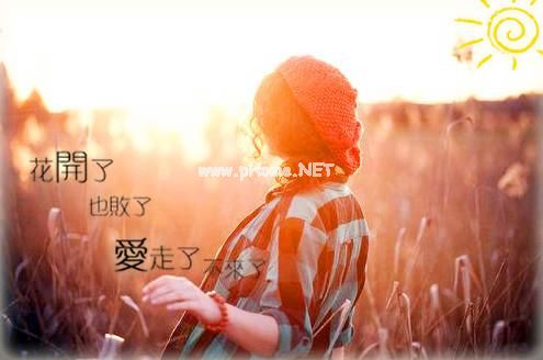 微信说说生活现实大全