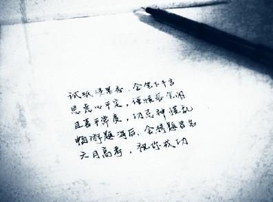 初中毕业说说配图 毕业说说图片精选88句