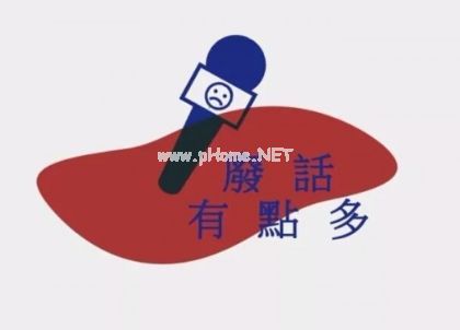 最新个性说说搞笑有创意 朋友圈沙雕说说大全33句