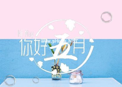 五月朋友圈励志小短句 2023五月激励人的说说28句