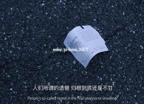 深夜的内涵句子说说心情