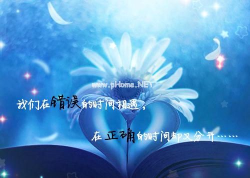 表达自己太单纯的说说