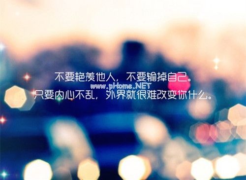 有些人不值得你付出的说说