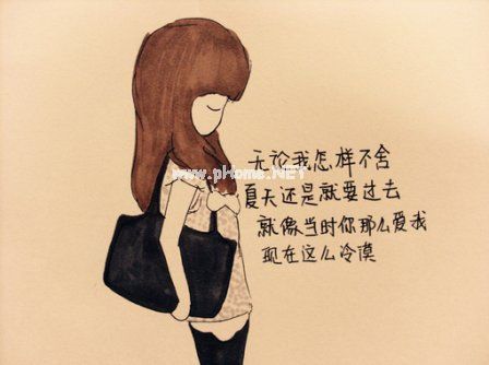 深夜一个人流泪的说说 半夜一个人哭泣的说说合集34句