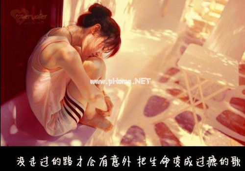 还房贷的经典说说集合25句