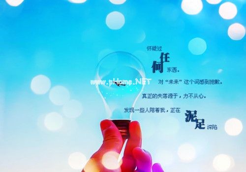 形容随心生活的句子 一切随心的说说33句