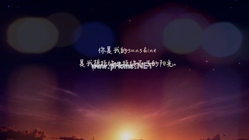 关于好好学的励志说说