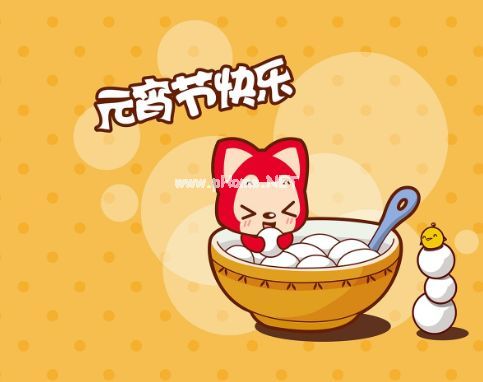 2023元宵节发朋友圈的祝福语说说 正月十五暖心说说祝福语大全
