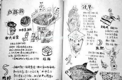 关于过客的个性说说 你只是过客说说