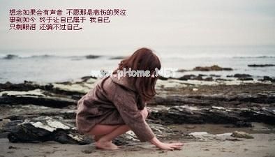 酸可笑又可悲的说说34句